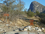 Trail junction, Kolana Rock